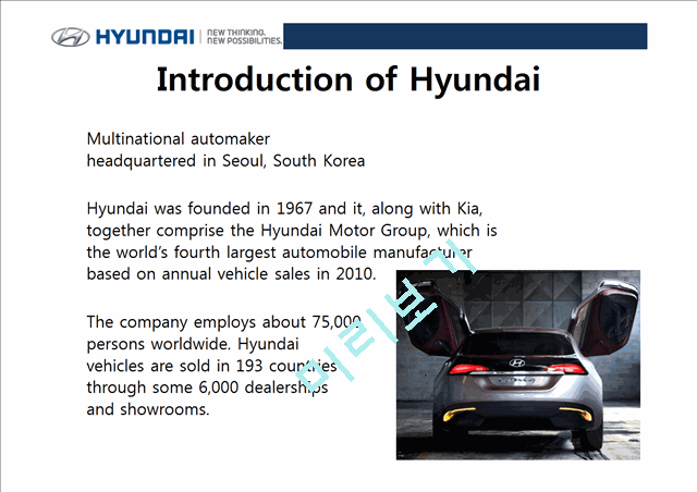 Sudden unintended acceleration with a Hyundai   (3 )